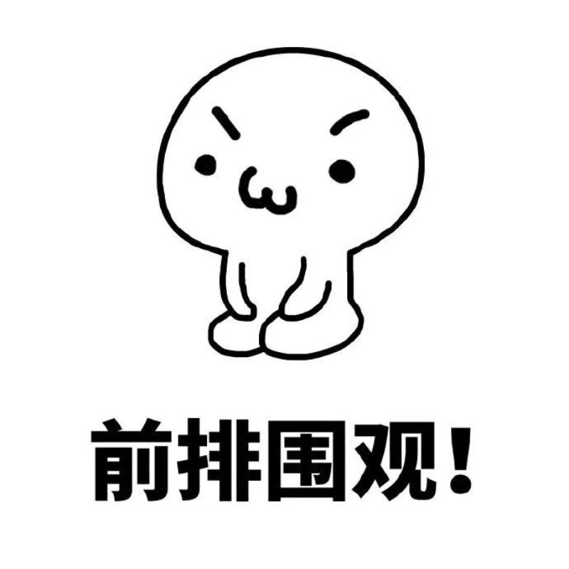 裝修干貨 | 這些隔音技巧,讓你周末睡到自然醒! 裝修干貨 | 這些隔音技巧,讓你周末睡到自然醒!