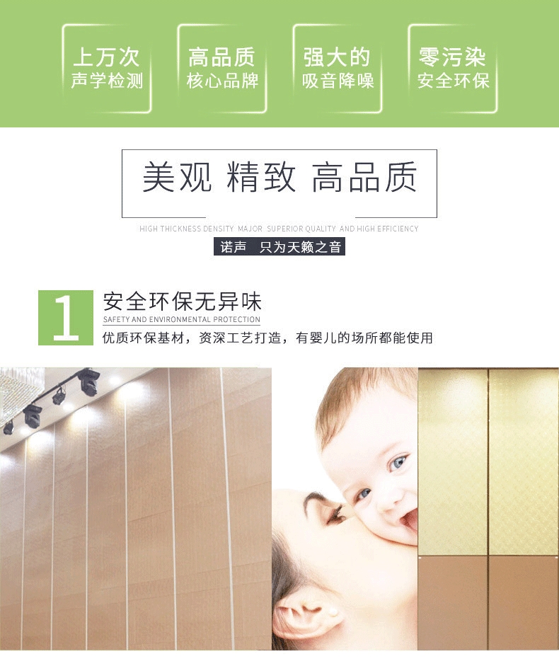 隔斷特點(diǎn)1 隔斷特點(diǎn)1