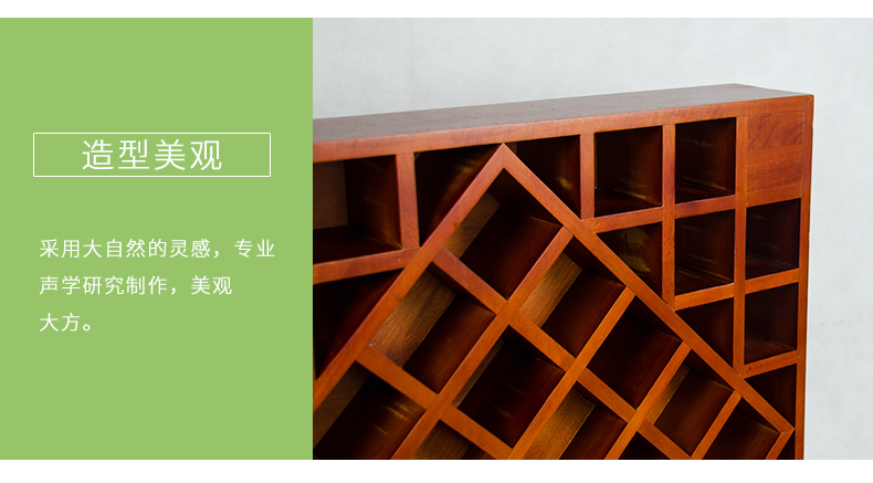 擴散體吸音板細節(jié)2